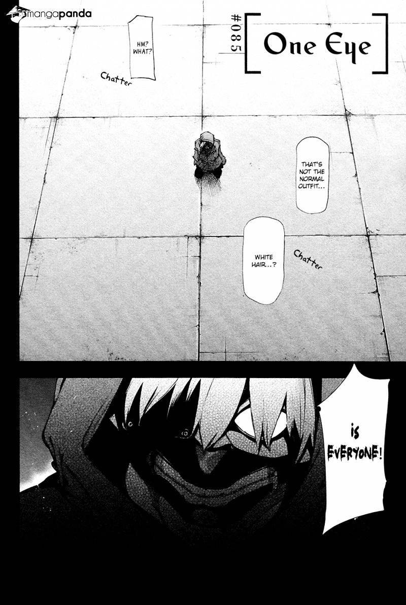 Tokyo Ghoul Chapter 85 3